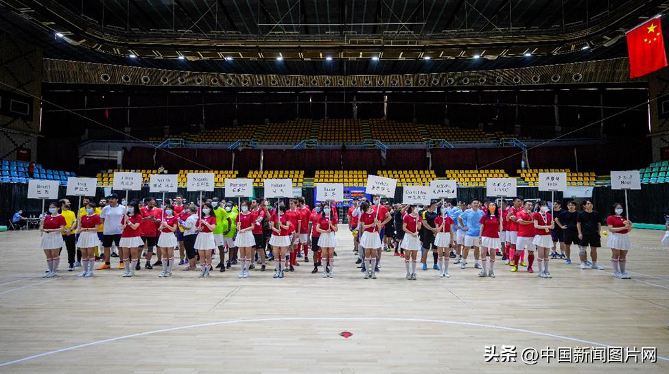 友谊杯冠军赛,友谊杯足球赛北京