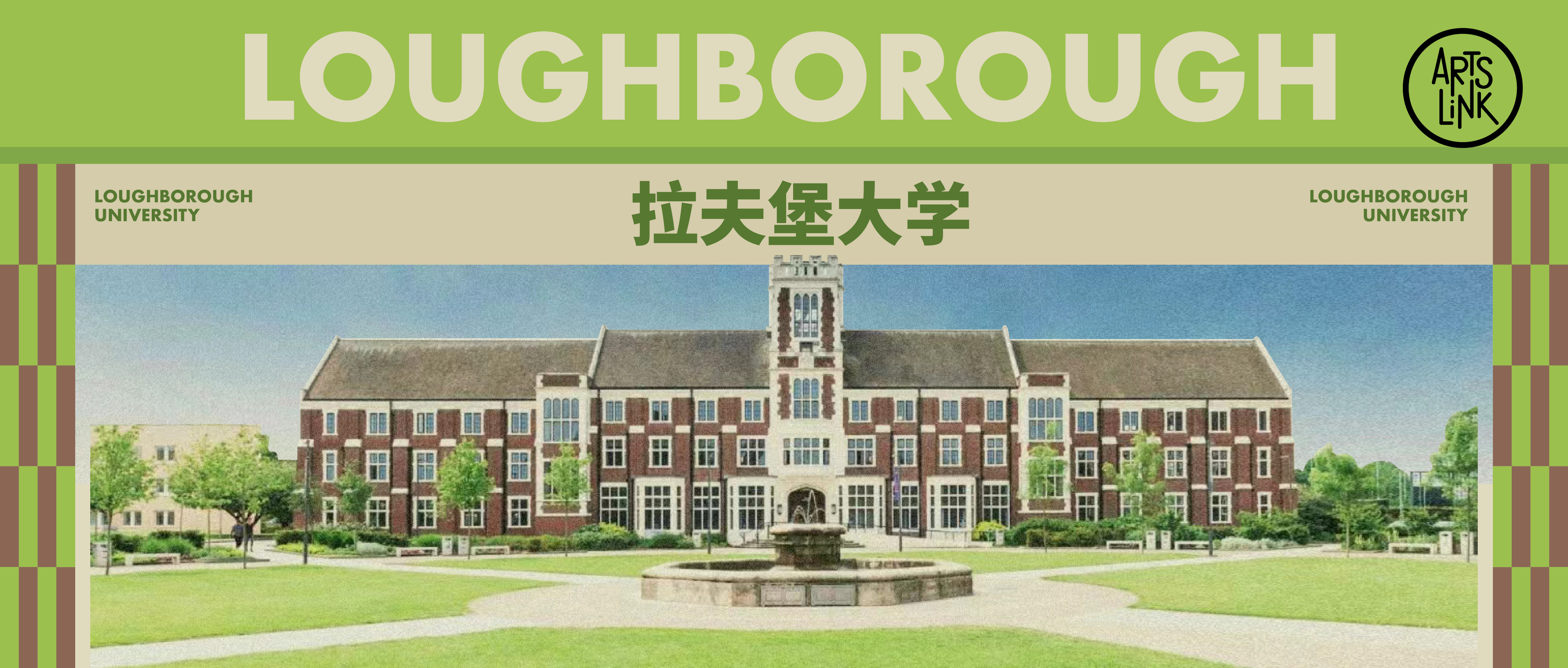 零基础艺术留学需要准备什么,零创艺术留学靠谱吗