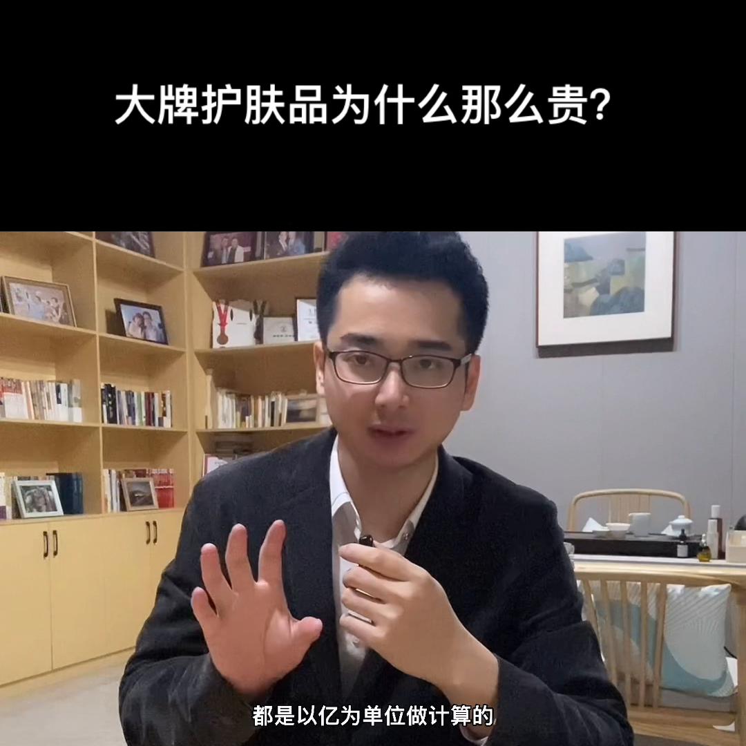 问题肌肤用大牌护肤品真的有用,你用过大牌护肤品后会损害肌肤吗