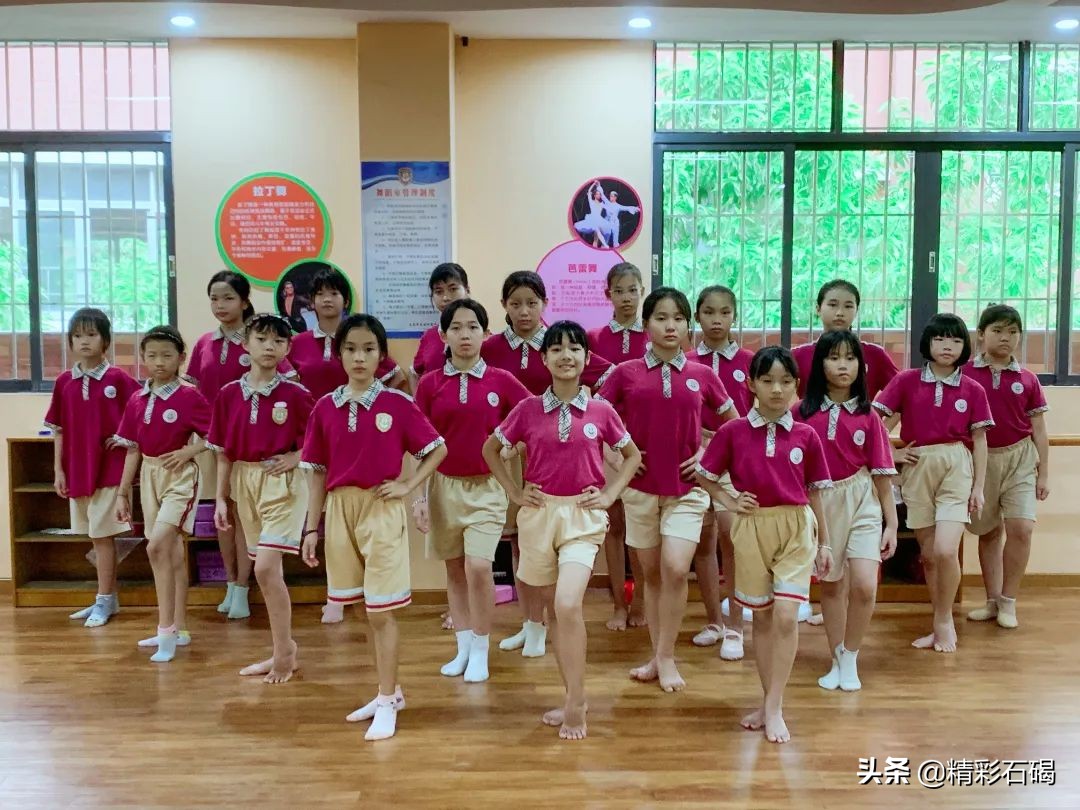 东莞石碣四海学校排名,东莞市四海英才小学招生简章