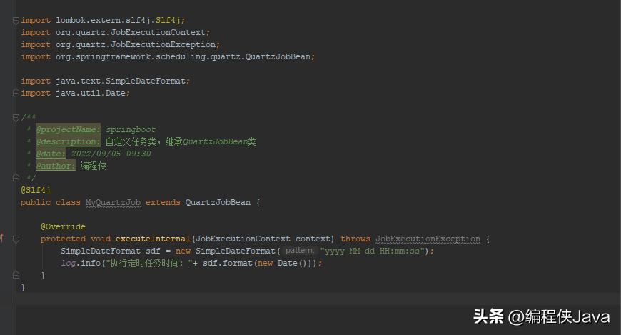 quartz框架调度,quartz作业调度配置