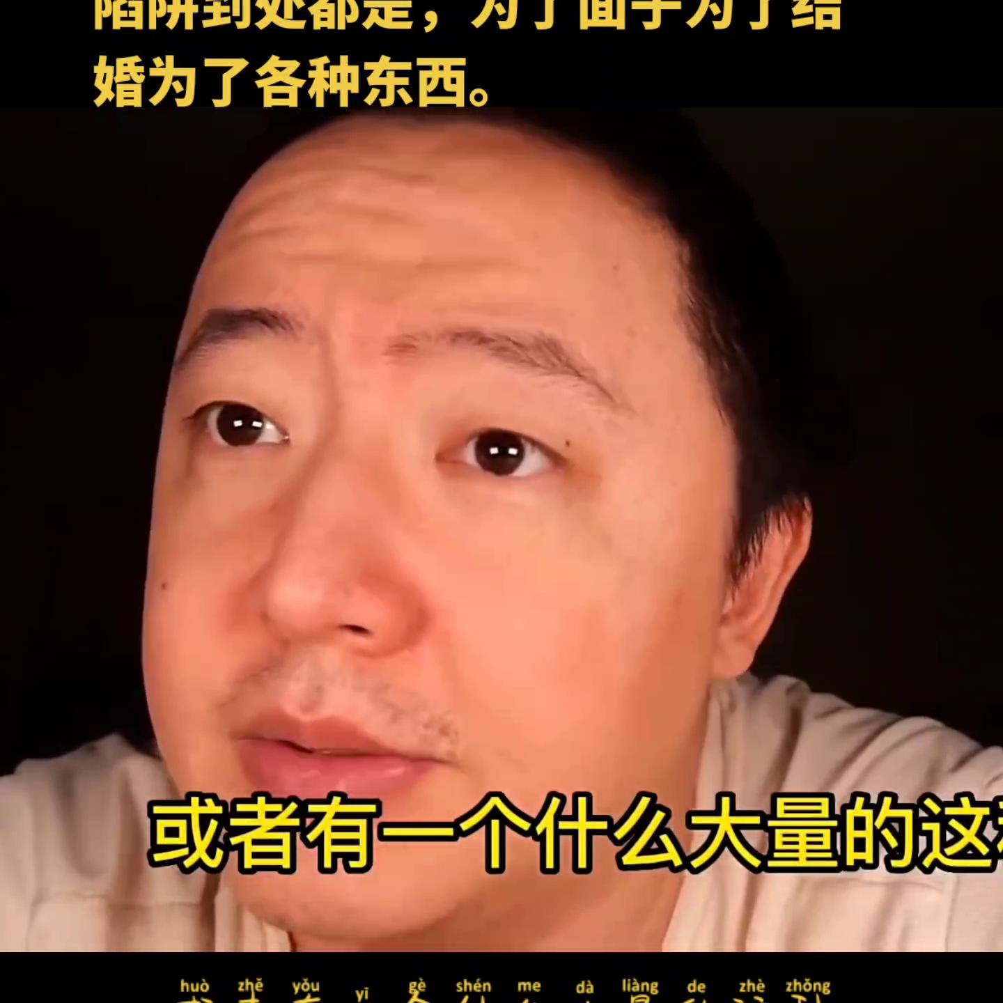 开源节流能做的真的很少,消费陷阱到处都是,为了面子为了...