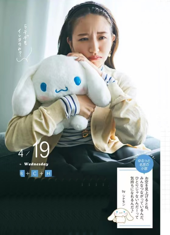 穿衣打扮技巧和穿搭,学会穿衣技巧简单衣服时髦适用