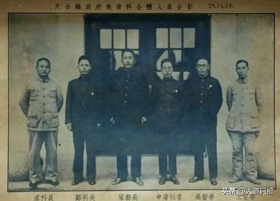 天台育青中学2021高考喜报,天台中学高考喜报2023