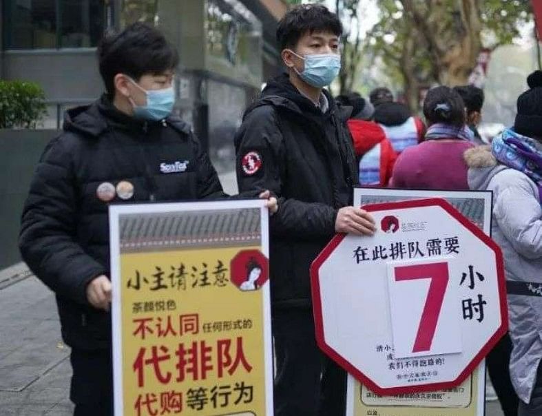 一杯人间烟火茶颜悦色,一杯茶人间烟火