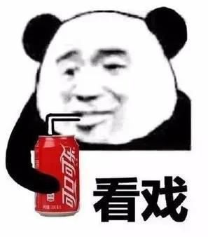 瓜田里跳来跳去的猹表情包,你我都是瓜田中的猹表情包