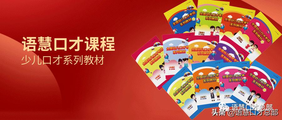 教培机构应该设置哪些爆款课程？