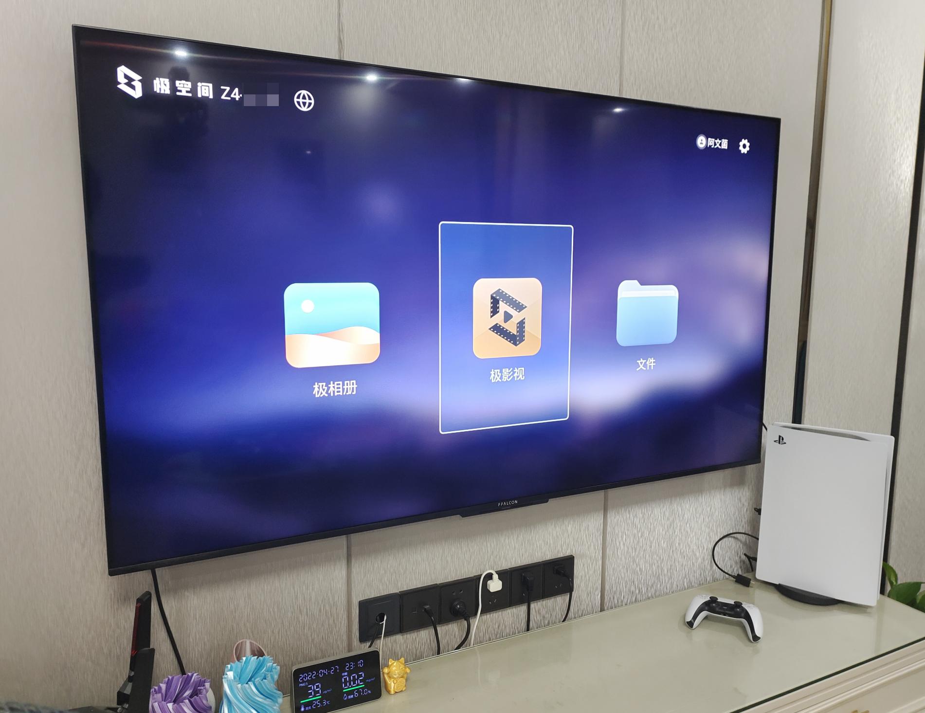 鍙岀洏nas妯悜璇勬祴,鏋佺┖闂磟2s鐨刵as娣卞害璇勬祴