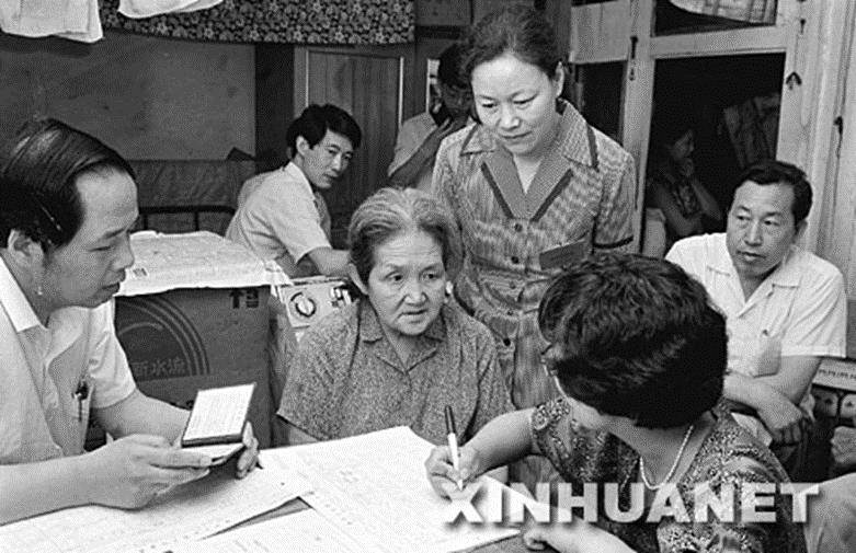 勿忘历史，历史上的今天（6月23日）