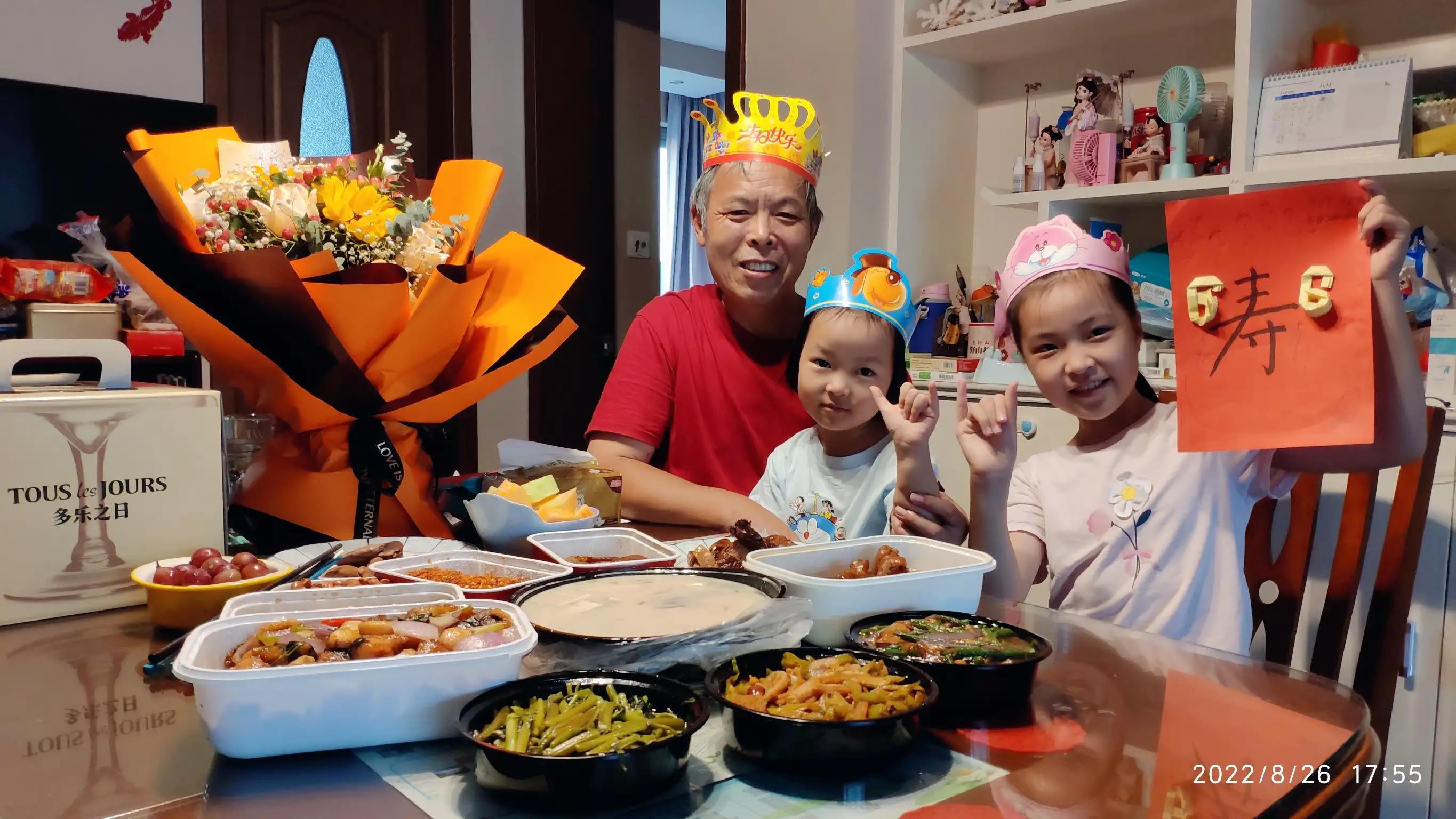 卜算子六十六岁感怀,六十六岁感怀