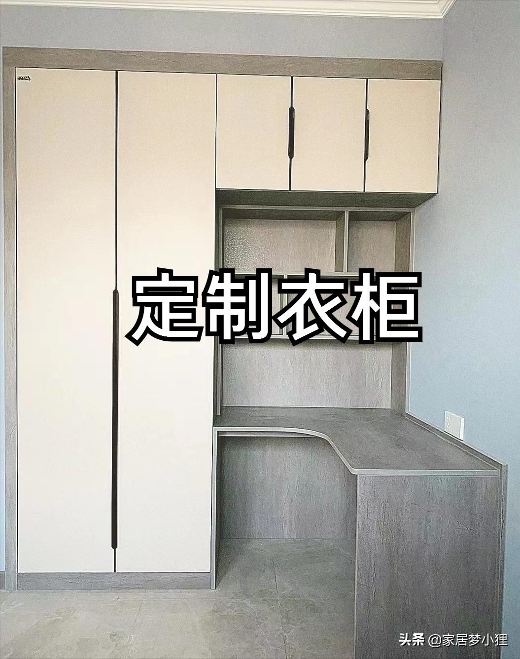 最新最全装修流程的详细步骤,装修前必看的装修流程