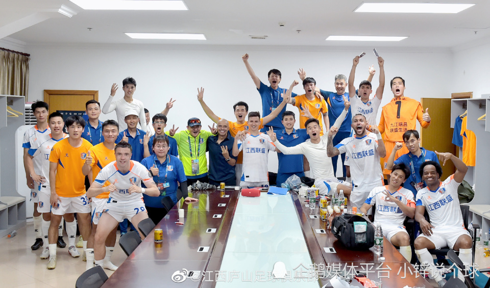 2024中甲各队队员名单,2023中甲18队完整名单