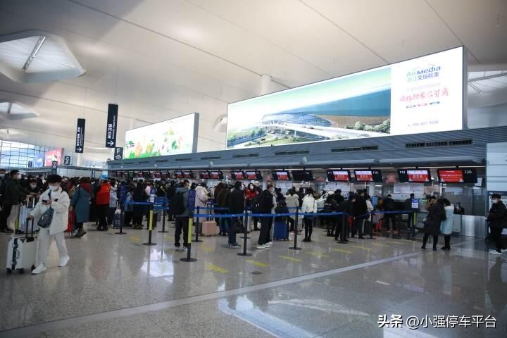 宁波栎社机场停车场怎么收费最新,宁波栎社国际机场停车费怎么收