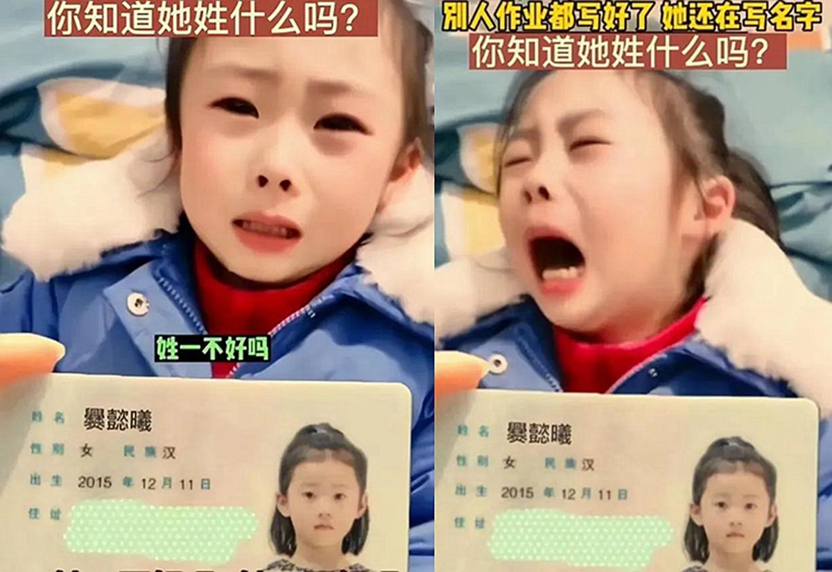 梓涵现在叫什么名字,梓涵的真实情况