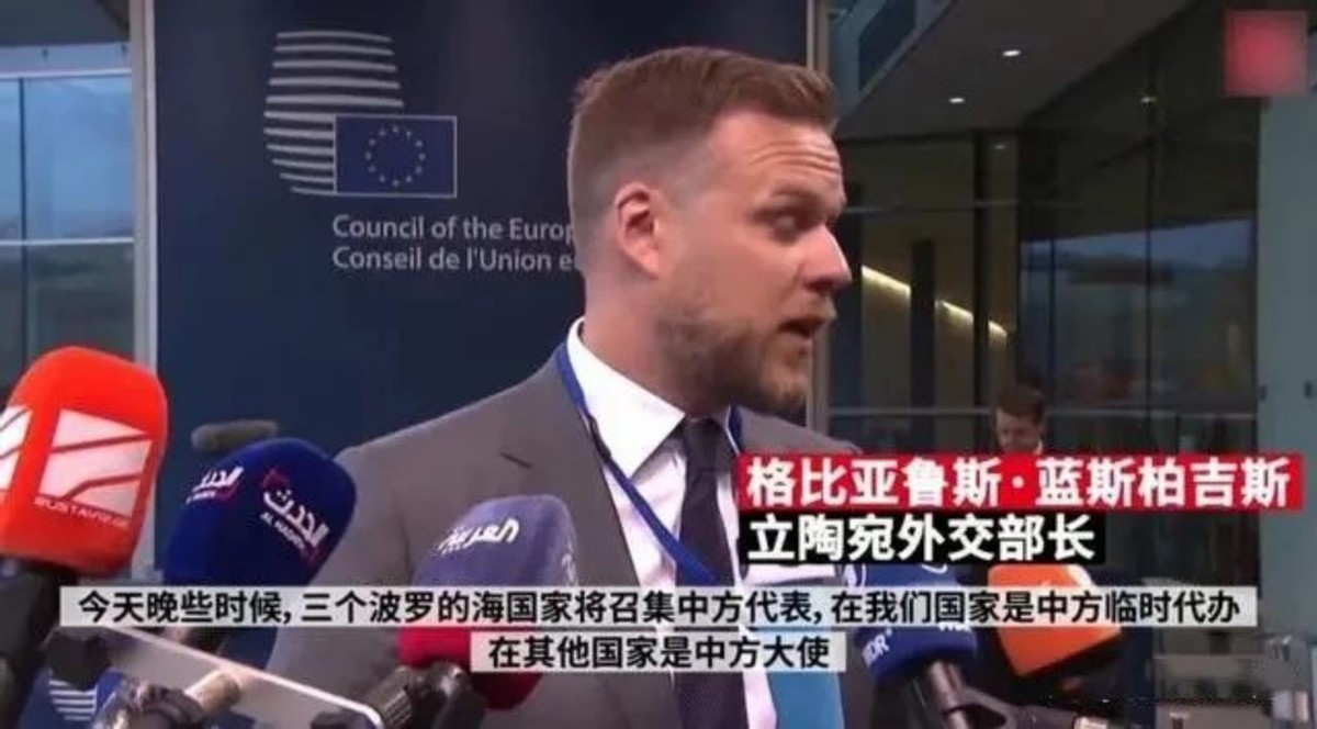 中国2023年的外交形势,2023中国外交战略