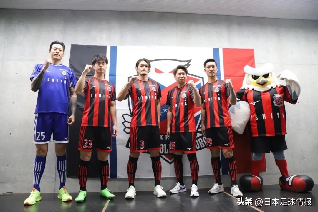 2023赛季日职联球队巡礼—札幌冈萨多