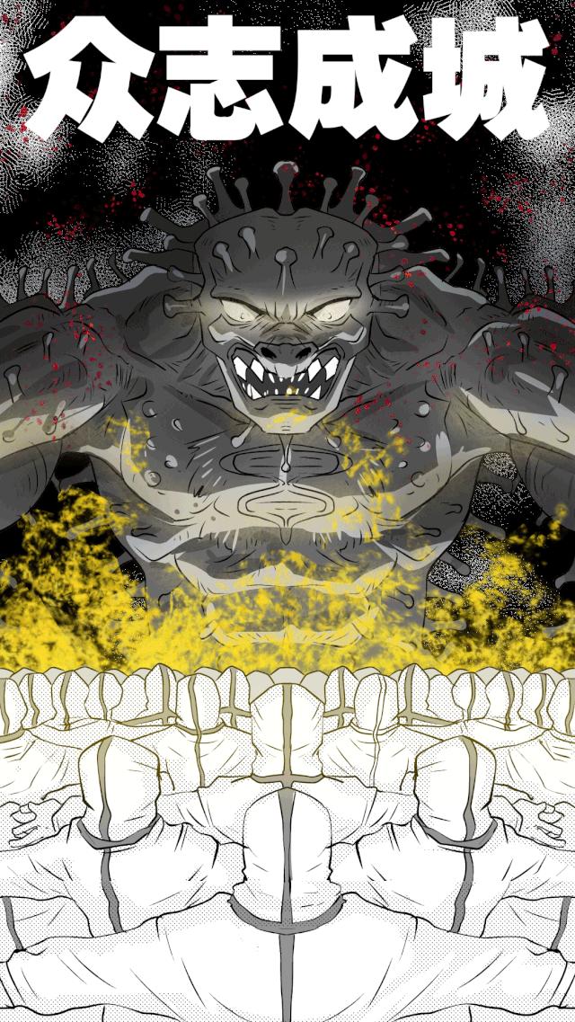 “今天下班会很晚，明天再和宝宝视频......”