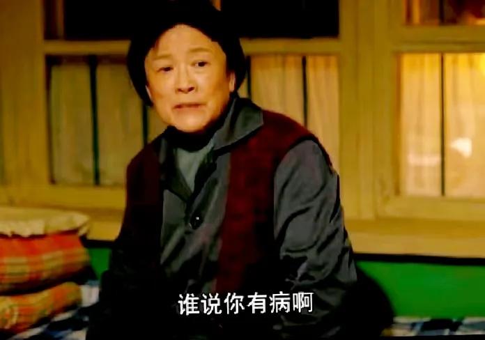 我们的日子明中被拐后续,我们的日子明中被拐是第几集