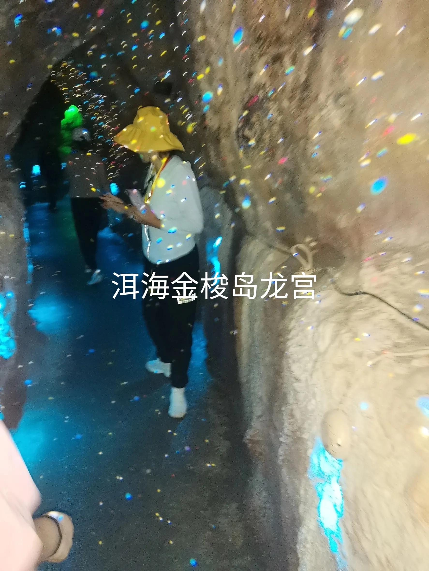 七彩云南之旅,七彩云南之旅旅游卡