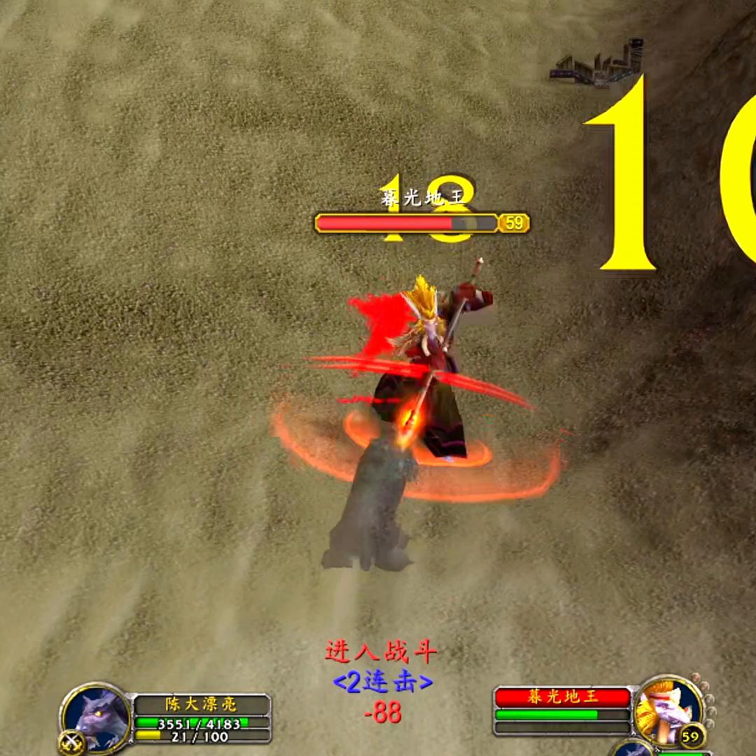 硬核模式魔兽世界,硬核模式德鲁伊表现