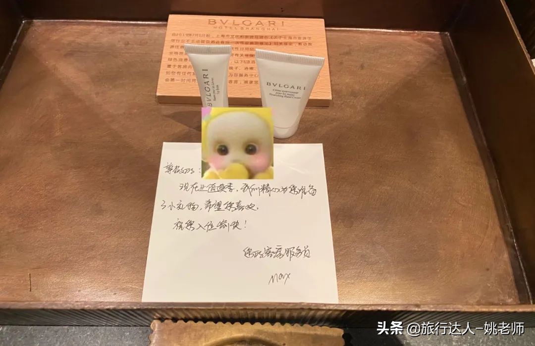 酒店宝格丽测评,宝格丽酒店真实评价