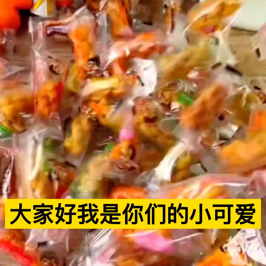 香酥酥脆小麻花休闲解馋办公室零食小吃多种口味#零食推荐