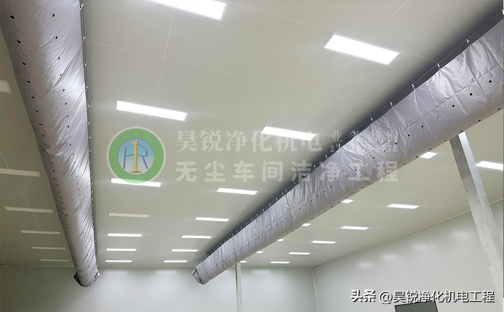 广州无尘净化车间设计方案,广东工业无尘车间净化工程方案