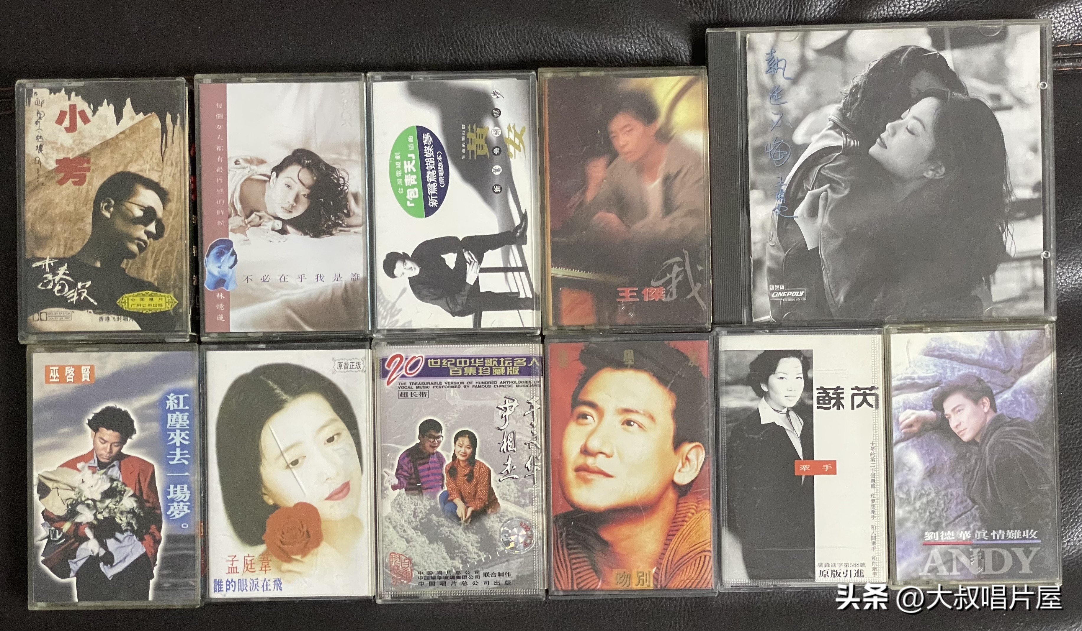 93年最火十首流行歌曲,1993年最火最好听的十首歌