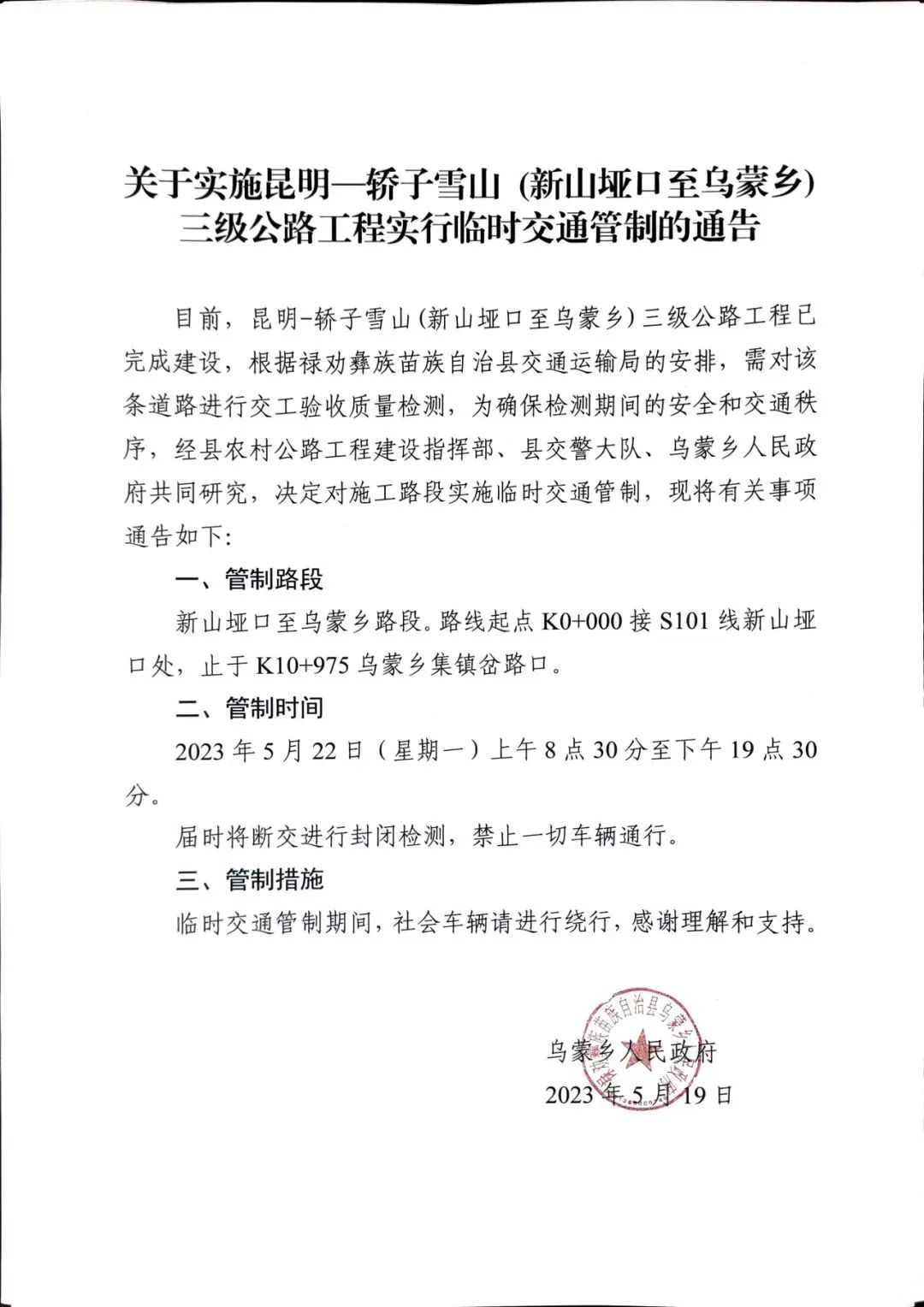 新生儿不在户籍所在地怎么落户,新生儿落户最新户籍所在地