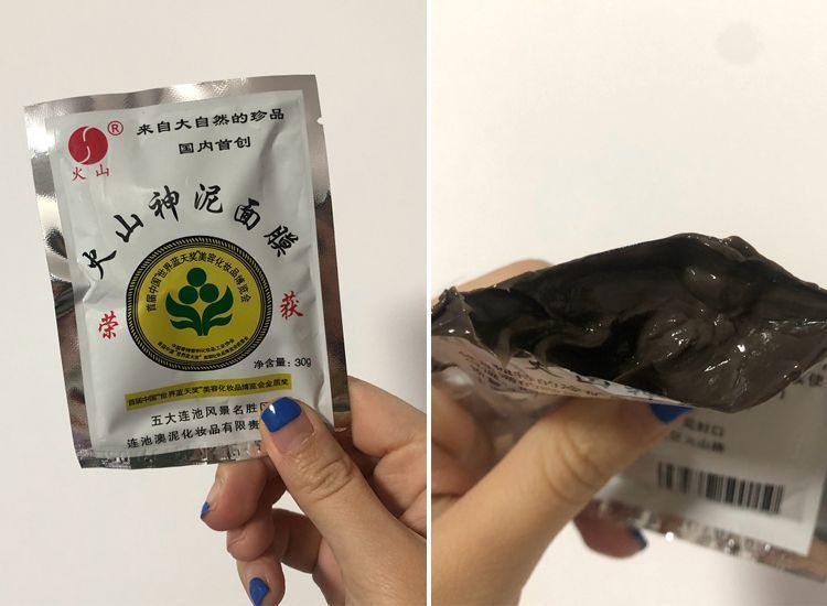 平价国货护肤品推荐,各品牌好用护肤品推荐平价