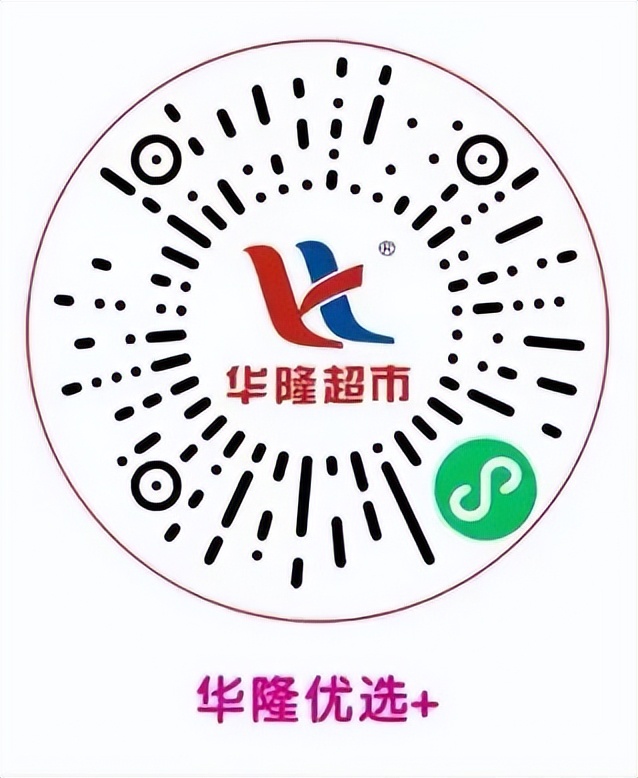 贵港东湖公园附近买菜,广西贵港买菜