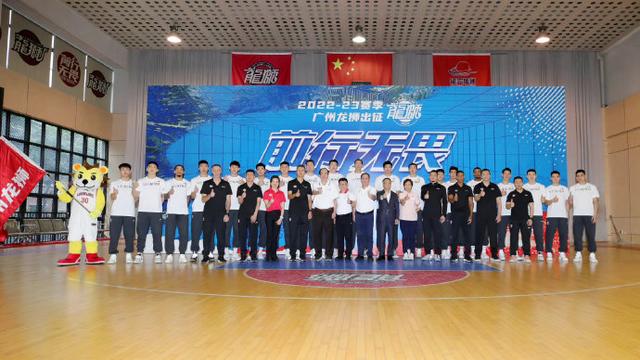 cba球队队名为什么老是更换,cba球队名为什么总是换