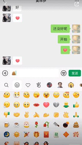 2023年微信隐藏功能,2023年微信最新功能使用介绍