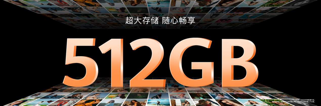 华为畅享60x用后感觉怎么样,华为畅享60x使用一个月后感受