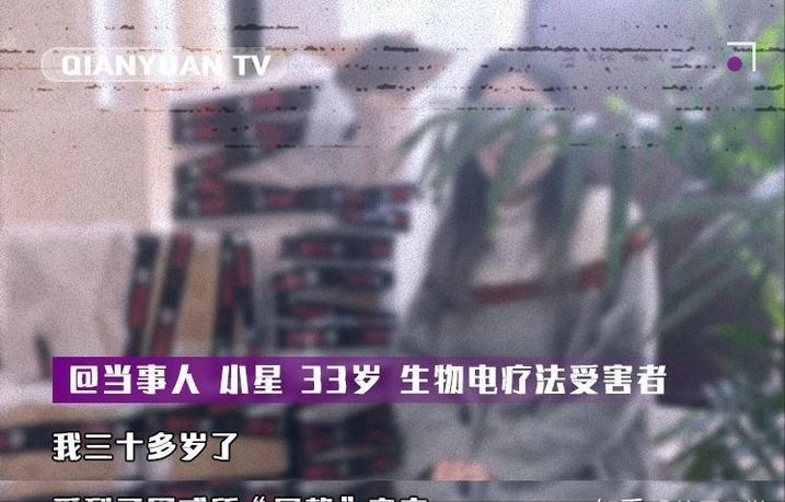 老年人被养生店骗怎么办,老人养生骗局