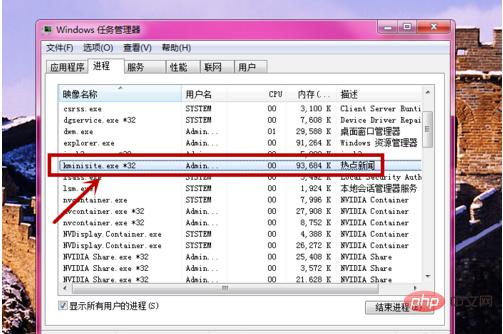 电脑弹窗热点新闻怎么彻底关闭,电脑打开老是弹出热点