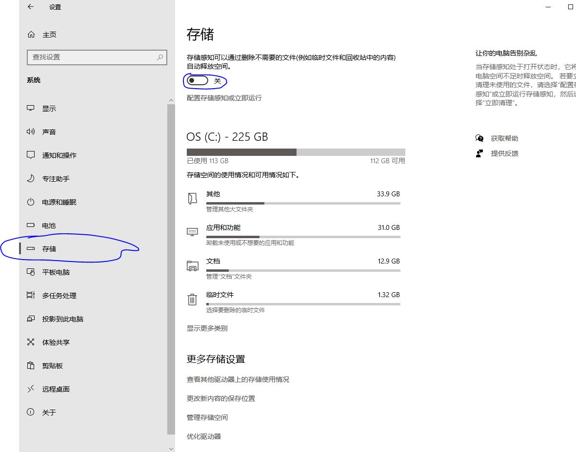 dnf三大绝招解决卡顿问题,为什么现在dnf这么卡