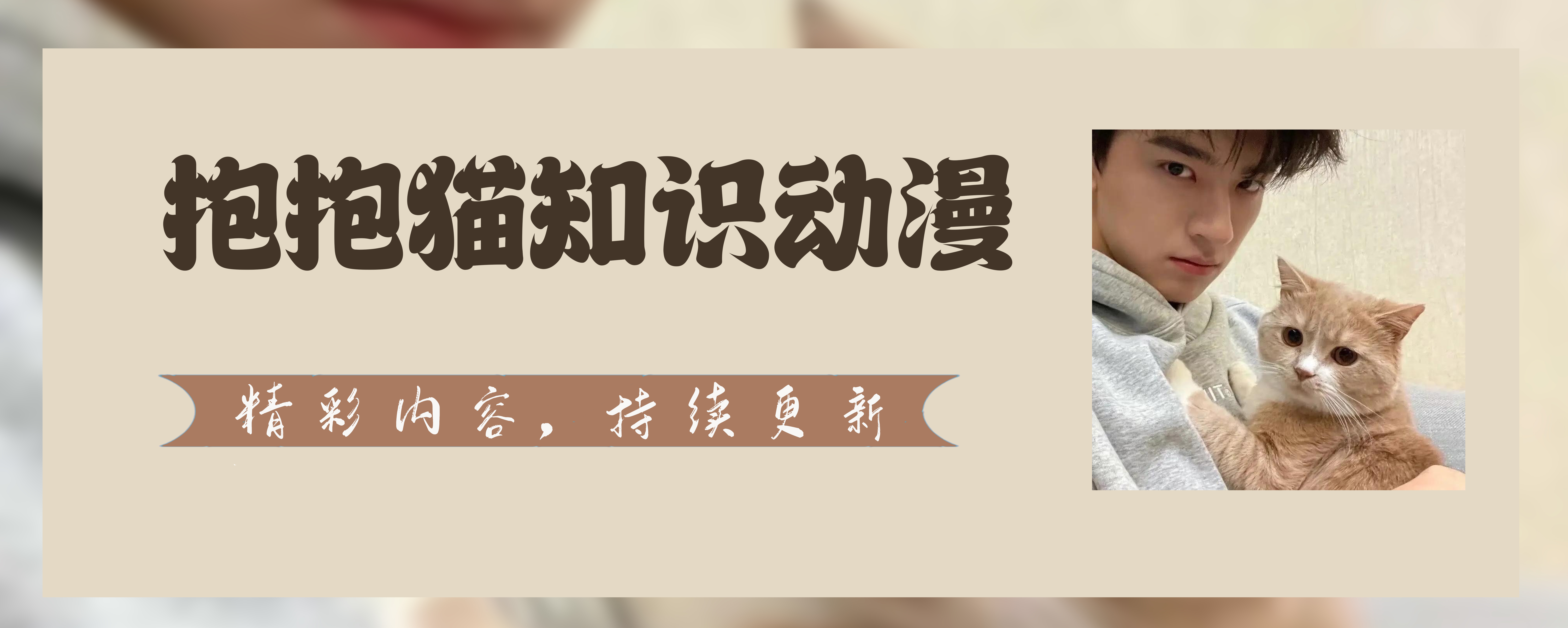 女性如何护理私护,女士私护保养怎么做的