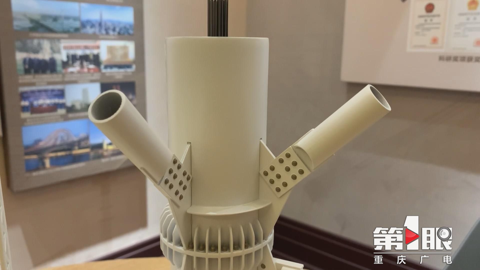 让风力发电机“站”得更高更稳重庆大学研究成果获日内瓦国际发明展金奖