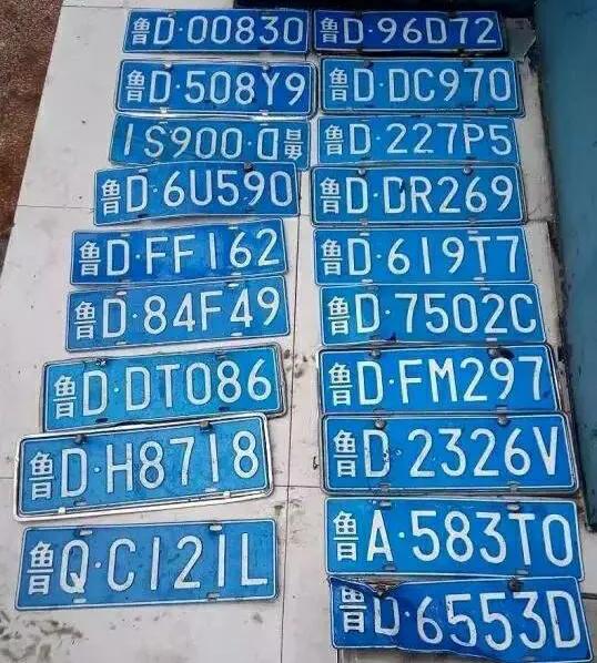 为什么滕州人对枣庄市的认同感不强？