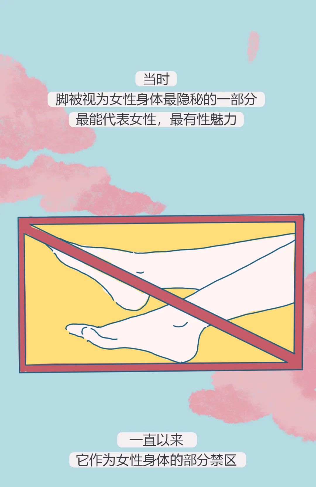 男生喜欢上一个女生漫画,男生喜欢一个女生的行为漫画