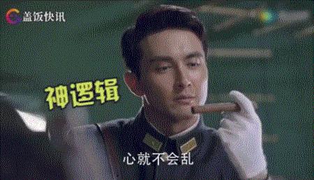 抗日神剧那永远超越不了的片段,抗日神剧那些无法超越的经典镜头