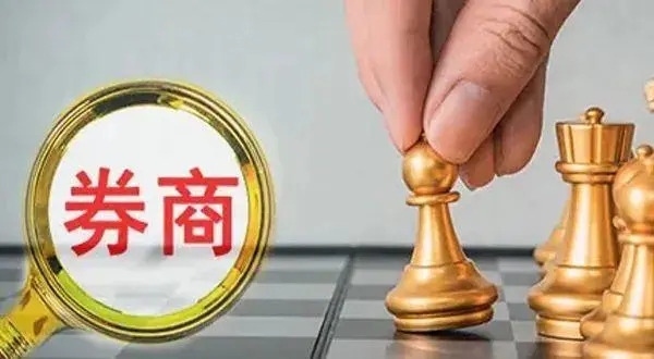 qfii最新重仓股名单,a股外资重仓是好事吗