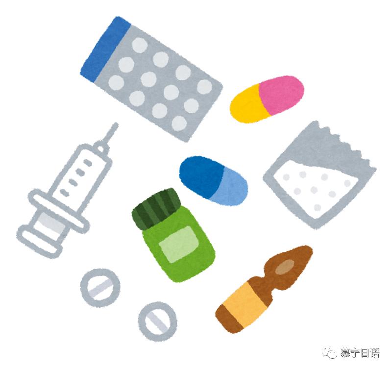 不会日语可以去银座购物吗,不会日语可以在日本看病吗