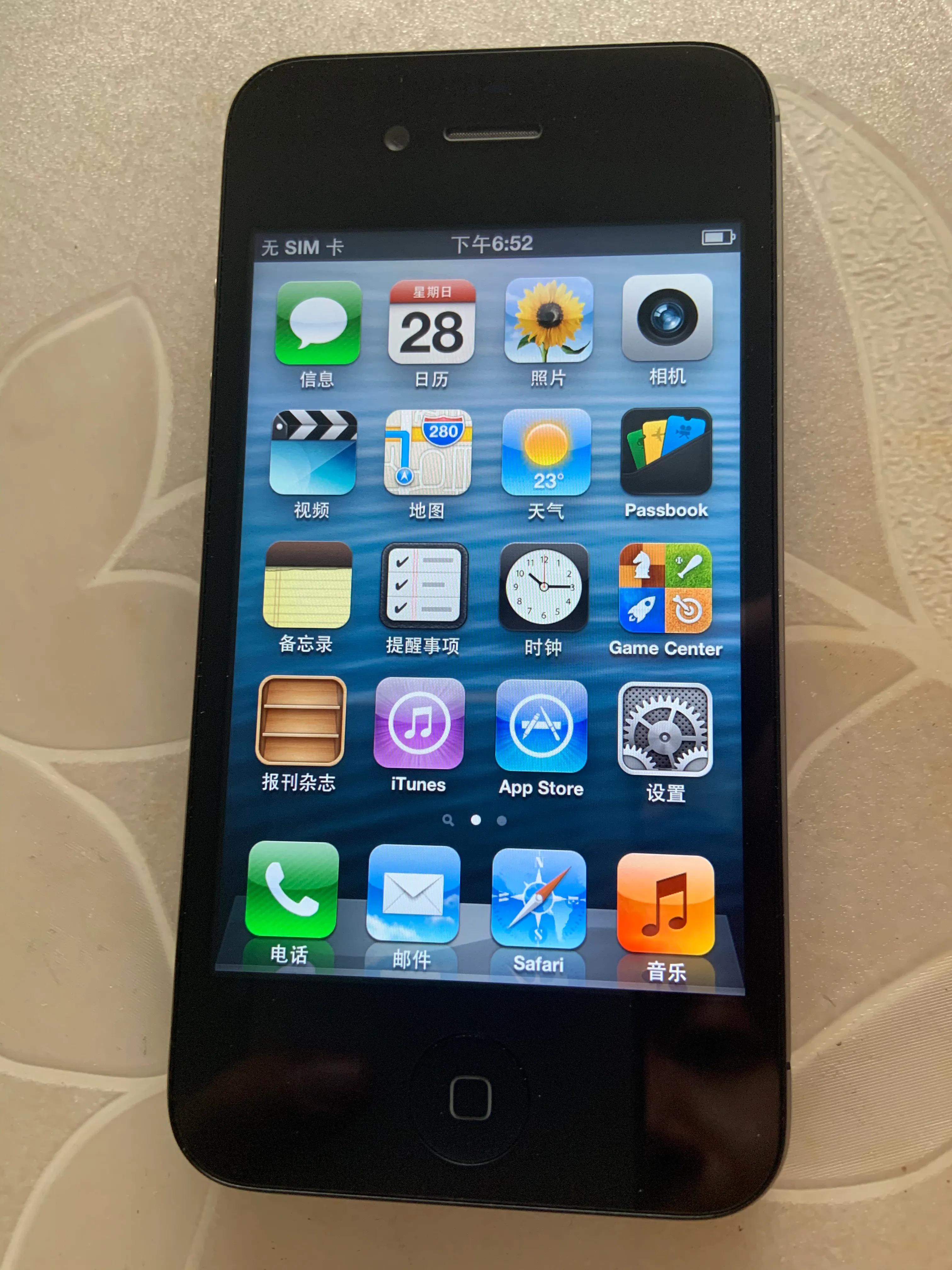 2022年iphone4s还能用哪些软件,2021年iphone4s好用吗