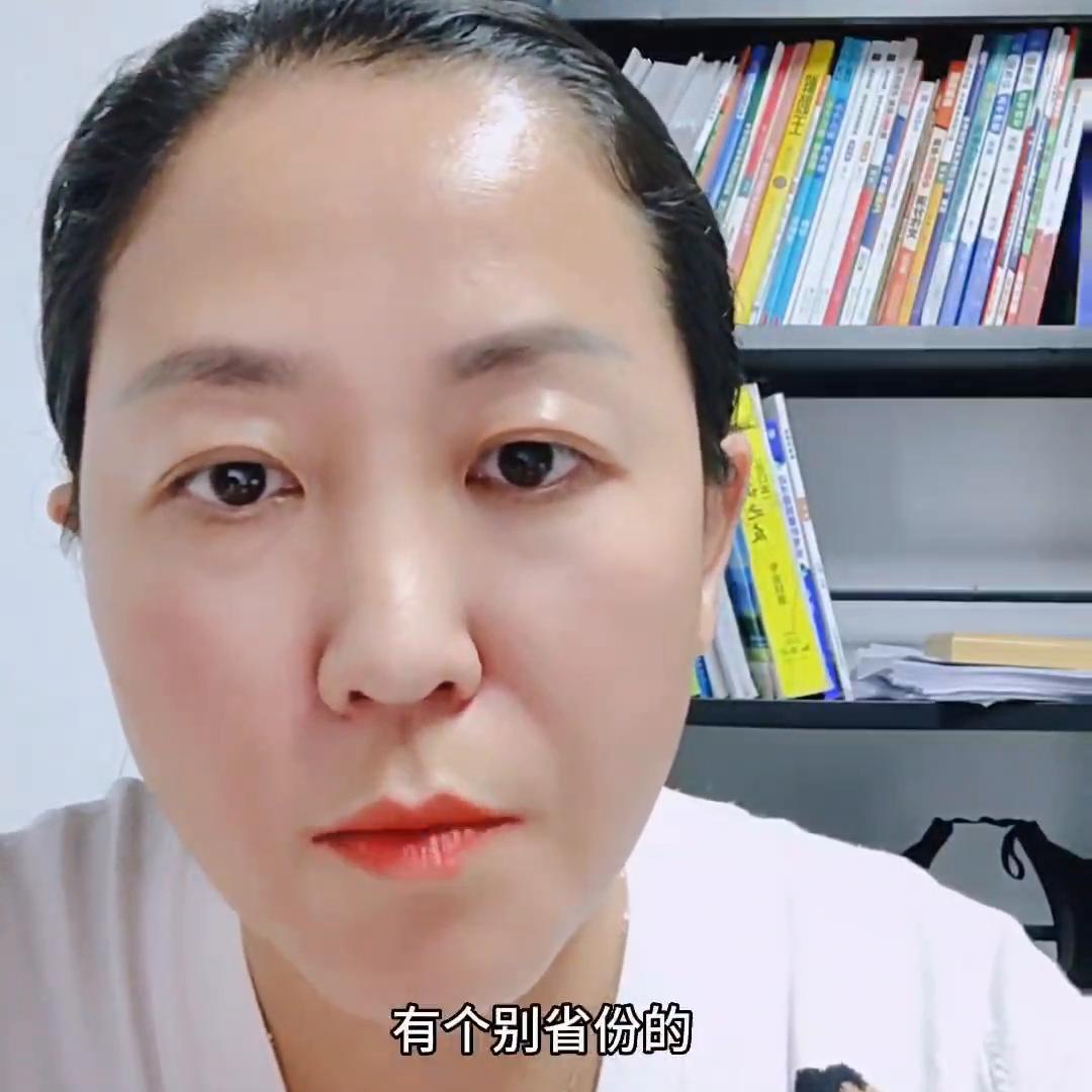 什么叫计划批提前批,没办提前批却被提前批录取了