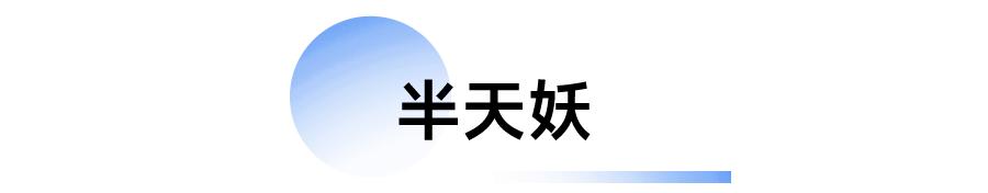 武汉经开万达怎么样啊,武汉经开万达人气