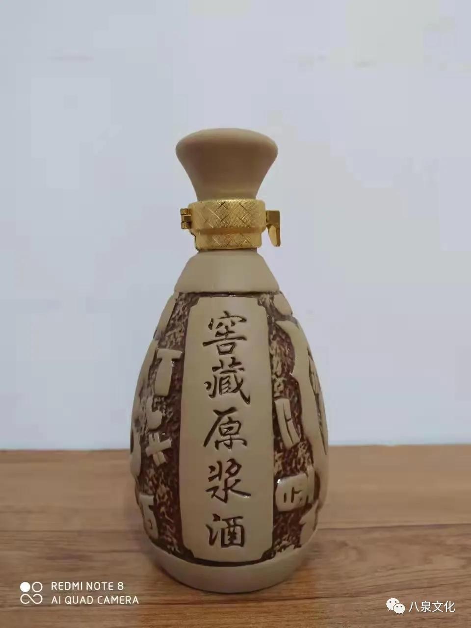 韶关翁城县美食,韶关翁源翁城客家特产双蒸地窖酒