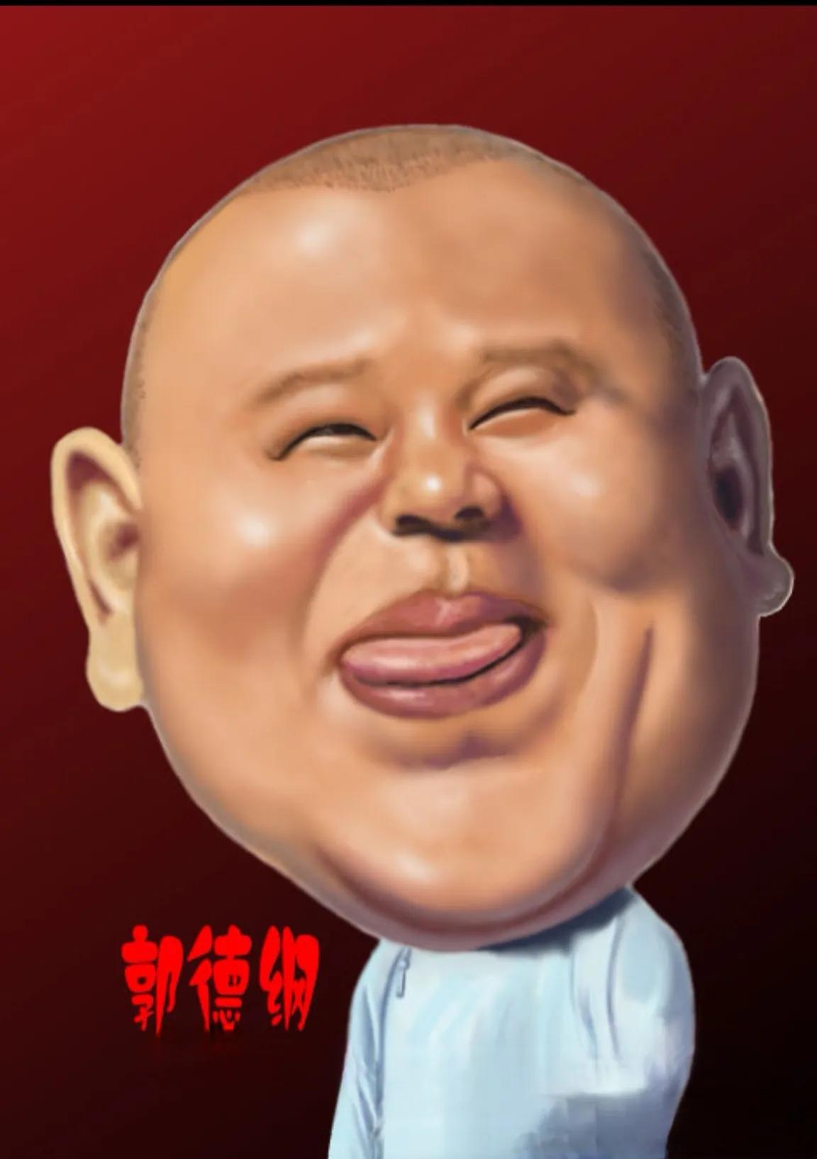 曹云金谈到他离开德云社的原因,曹云金被逼退出德云社的原因