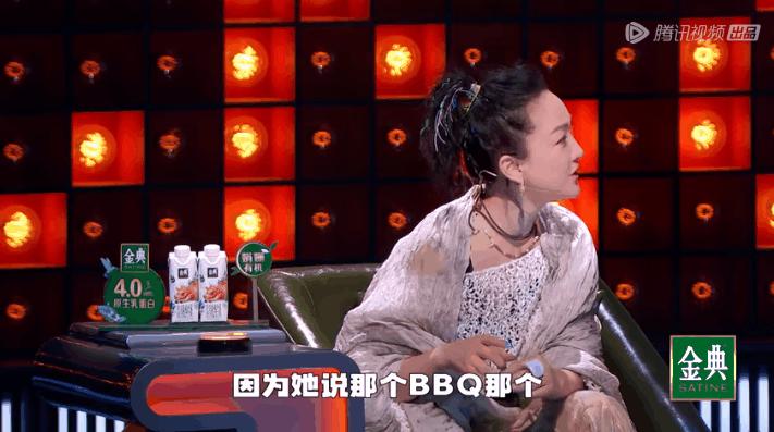 那英被歌手点评,那英被吐槽的歌曲